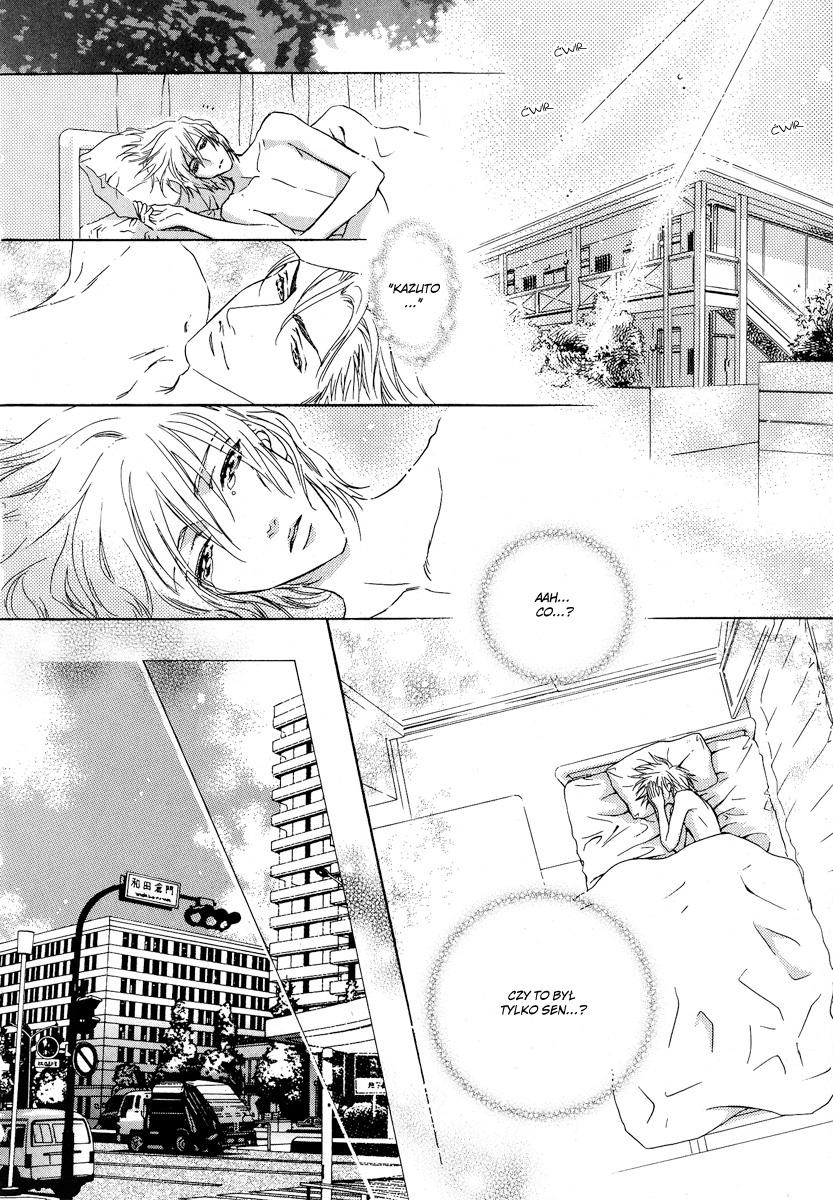 Koi wa Keiyaku no Atode Vol. 1 Ch. 1 第39页