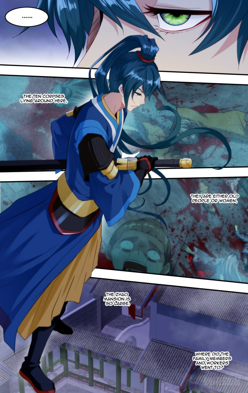 Chong Qi Dong Xi Bu Dong Xi Demon Fox (6) 第3页