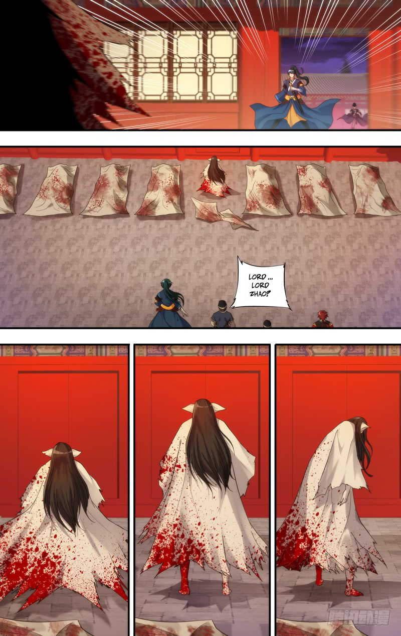 Chong Qi Dong Xi Bu Dong Xi Demon Fox (6) 第6页