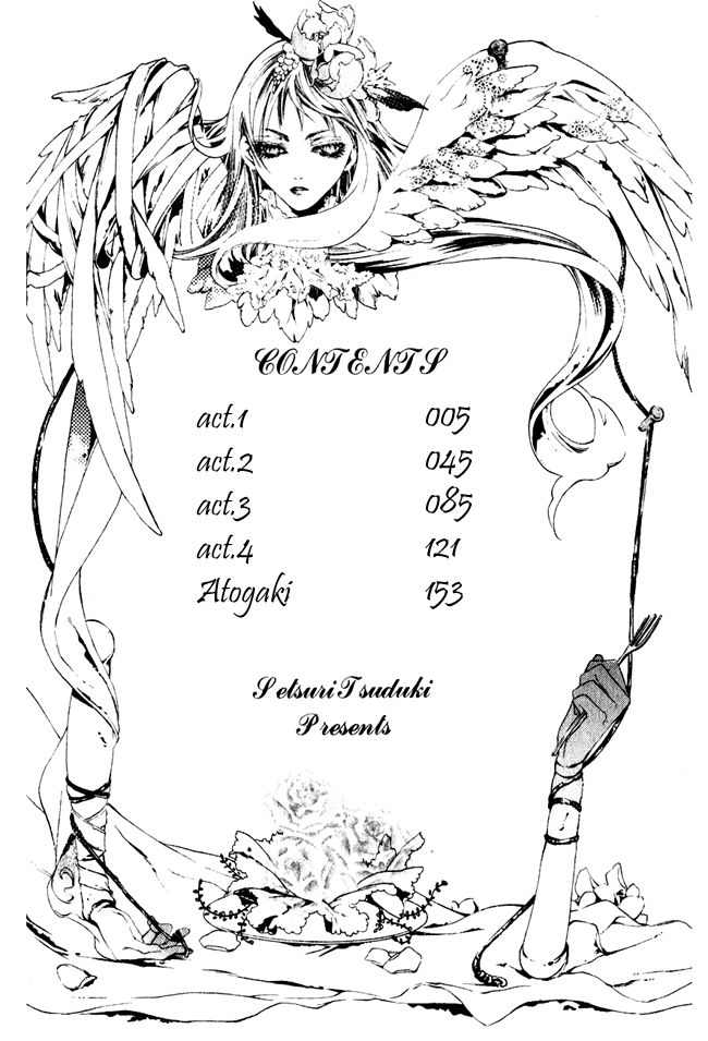 Canaria Child 第5页