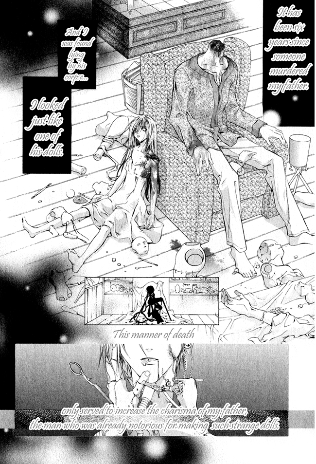 Canaria Child 第7页
