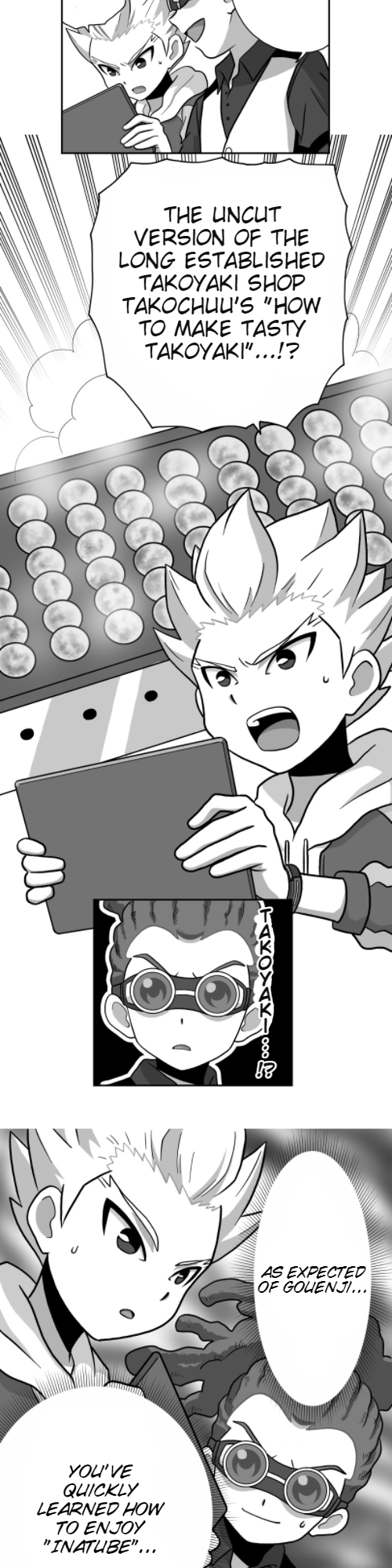 HonoSuto!: Gouenji no Hitorigoto ASMR and Gouenji 第4页