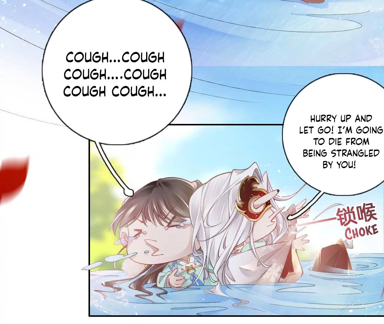 Tianxia Wushuang Ch. 5 第15页