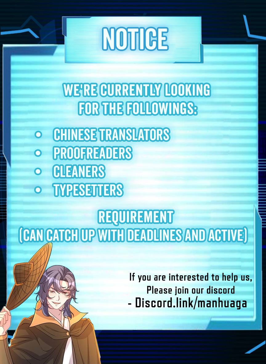 Tianxia Wushuang Ch. 5 第17页