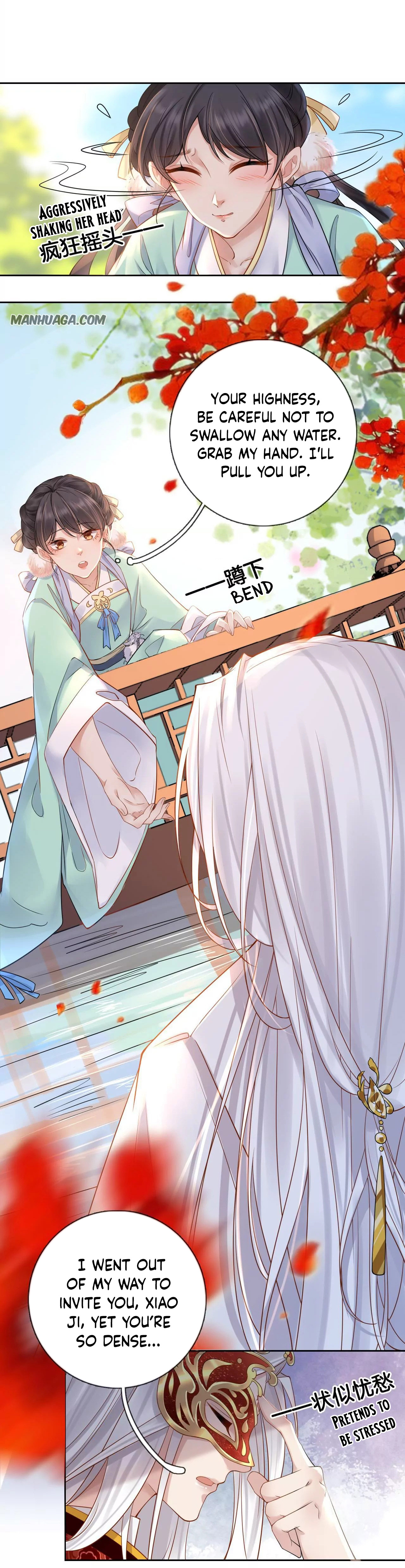 Tianxia Wushuang Ch. 5 第5页