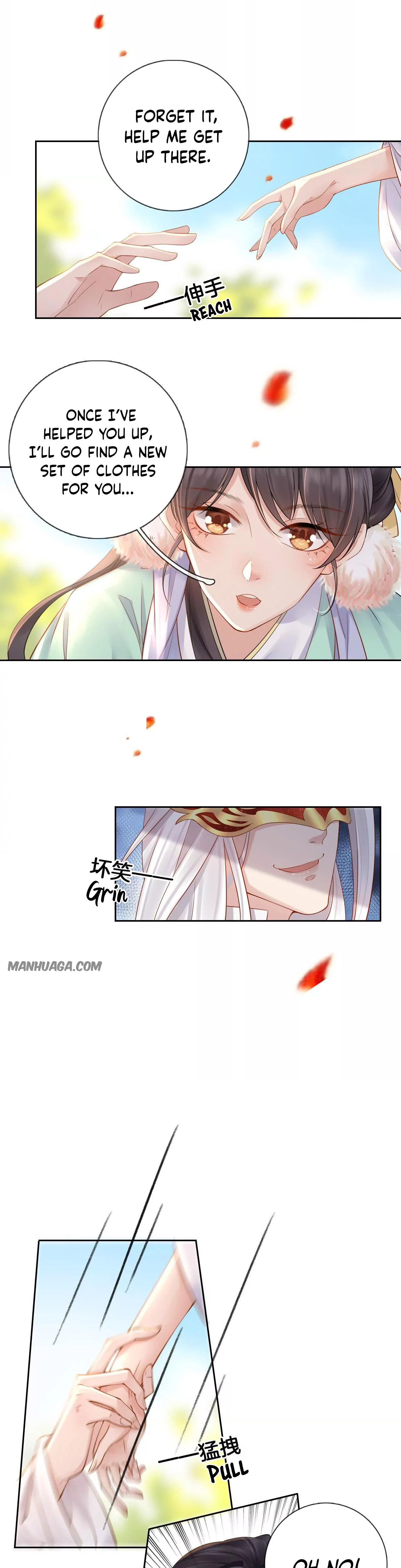 Tianxia Wushuang Ch. 5 第6页