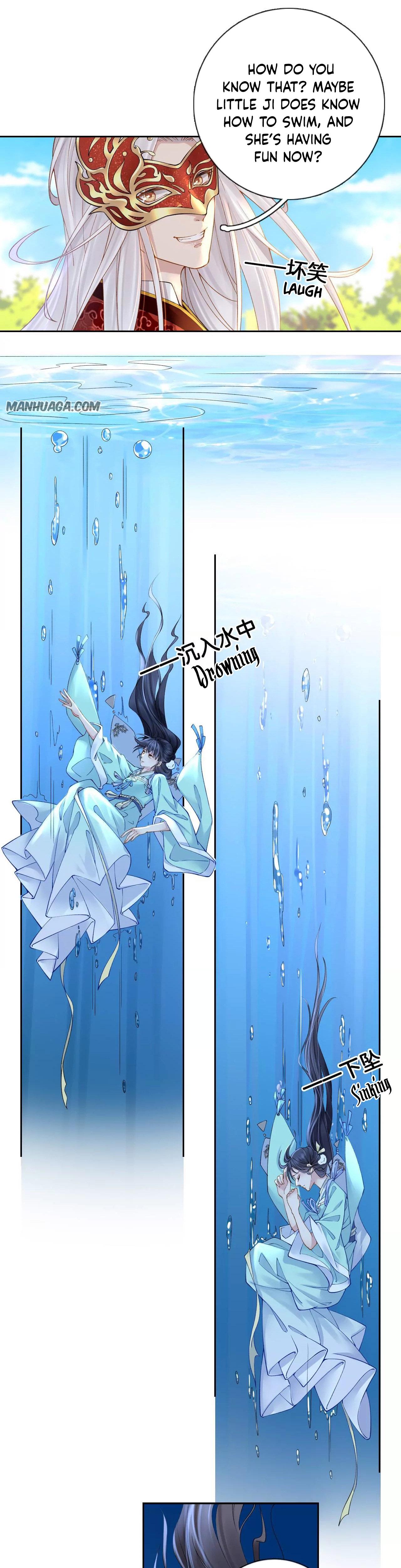 Tianxia Wushuang Ch. 5 第9页