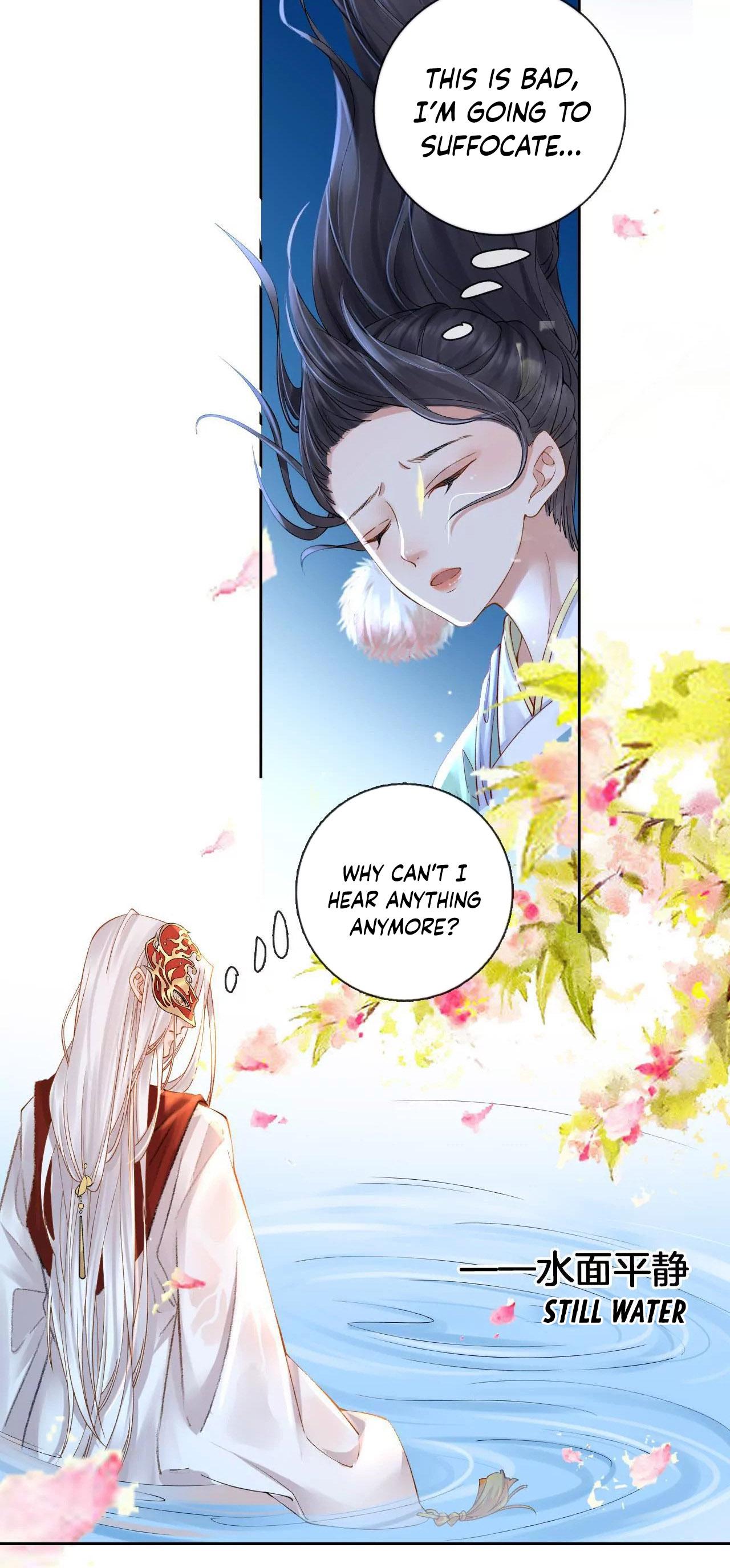 Tianxia Wushuang Ch. 5 第10页