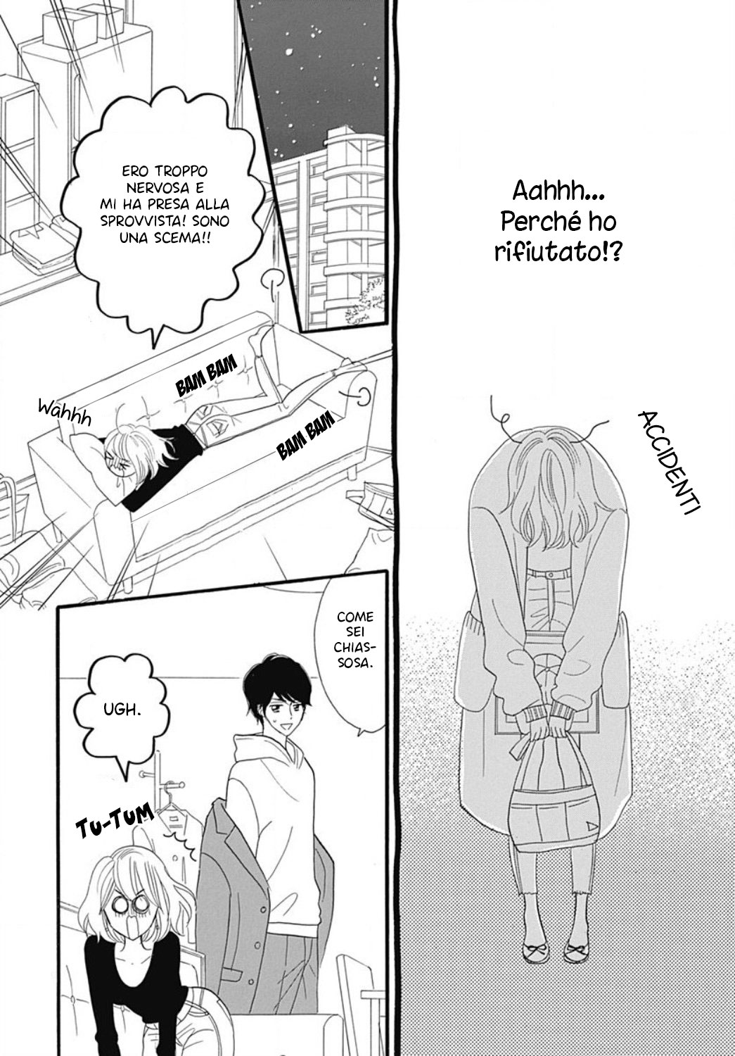 Yome ni Shitai Otoko Vol. 1 Ch. 4 第15页