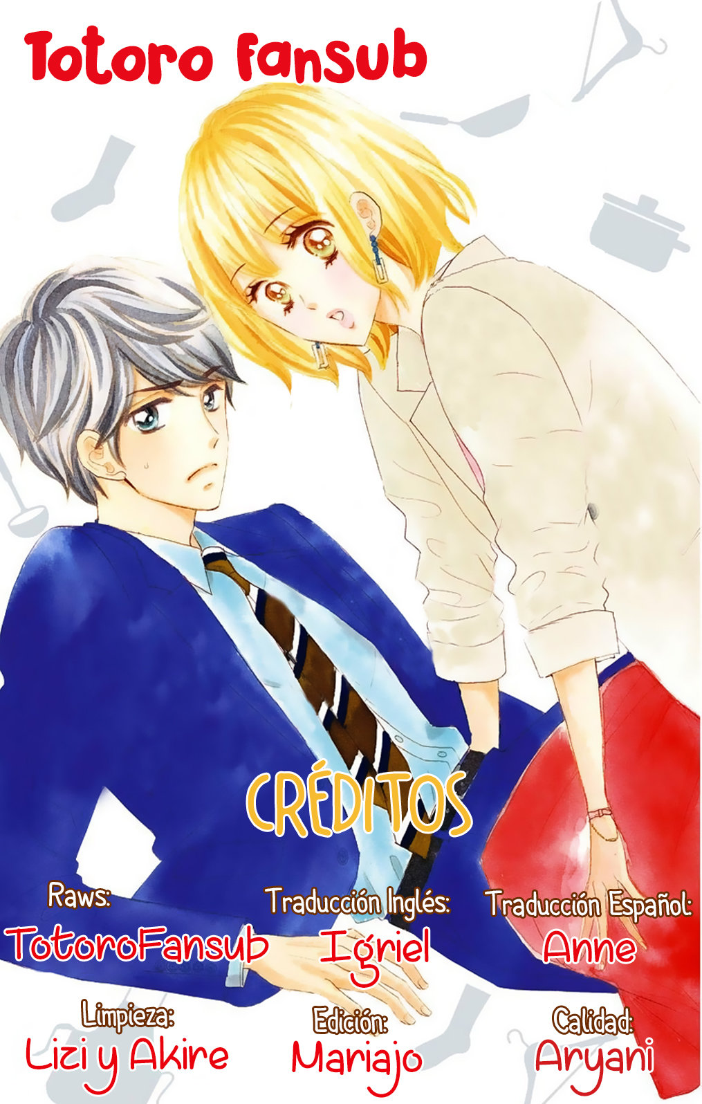 Yome ni Shitai Otoko Vol. 1 Ch. 4 第3页