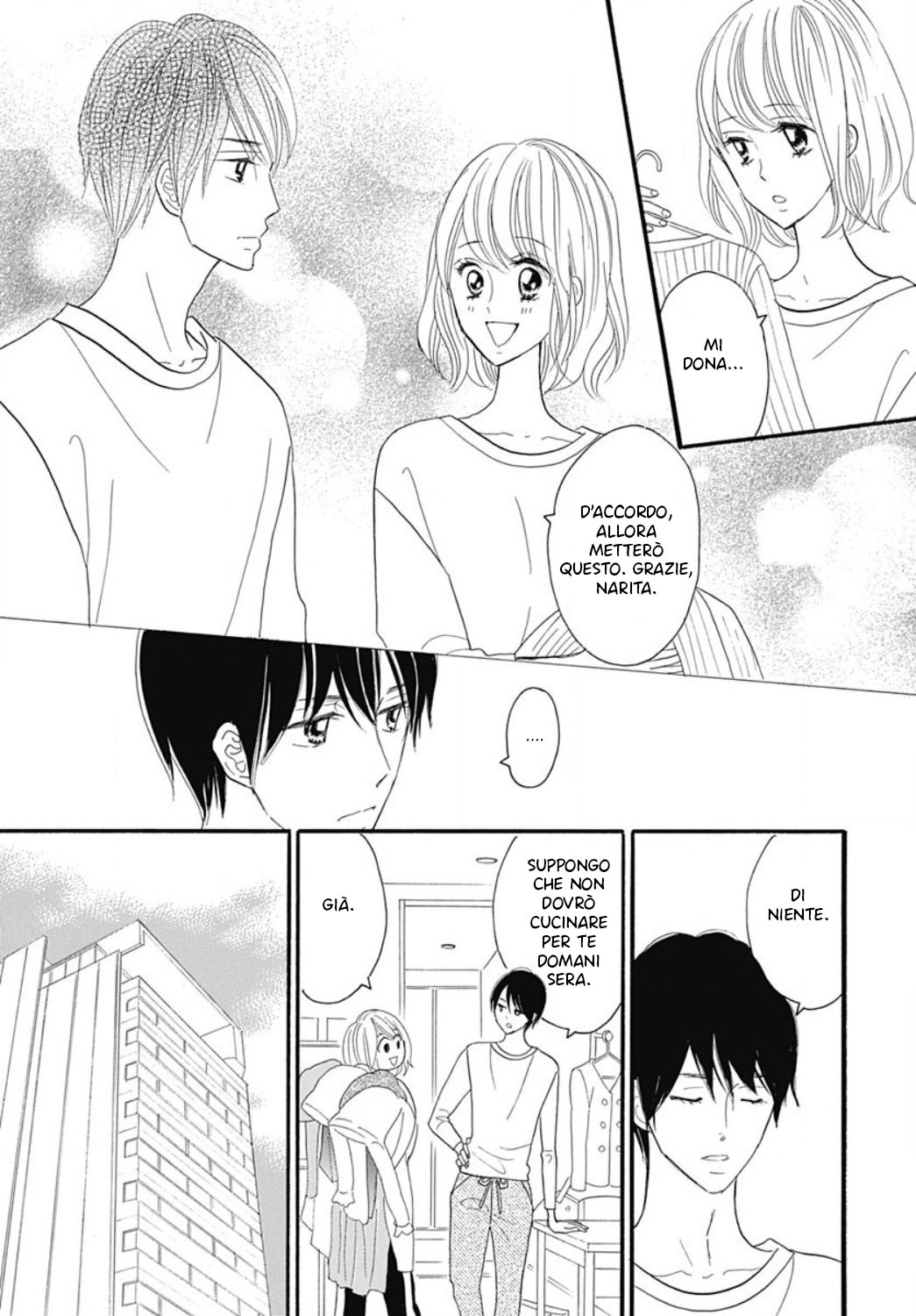 Yome ni Shitai Otoko Vol. 1 Ch. 4 第32页