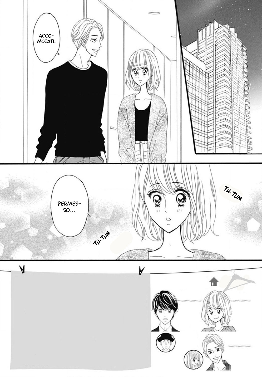 Yome ni Shitai Otoko Vol. 1 Ch. 4 第5页