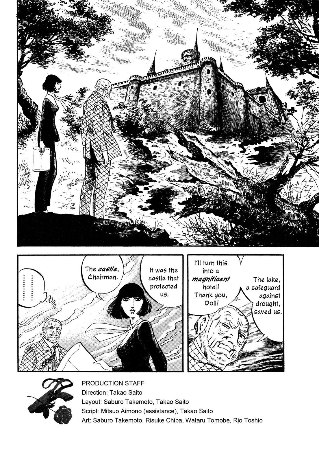 Doll The Hotel Detective The Old Castle Never Dies 第40页