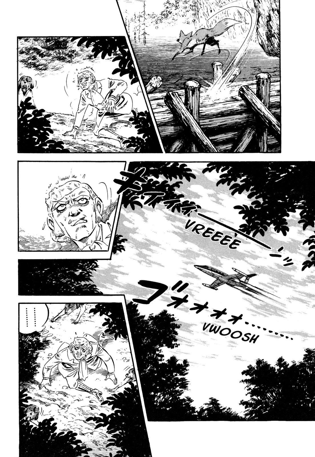 Doll The Hotel Detective The Old Castle Never Dies 第10页