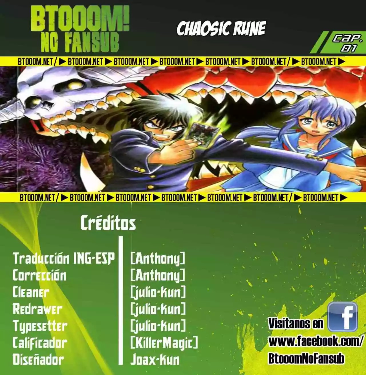 Chaosic Rune Vol. 1 Ch. 1 第1页
