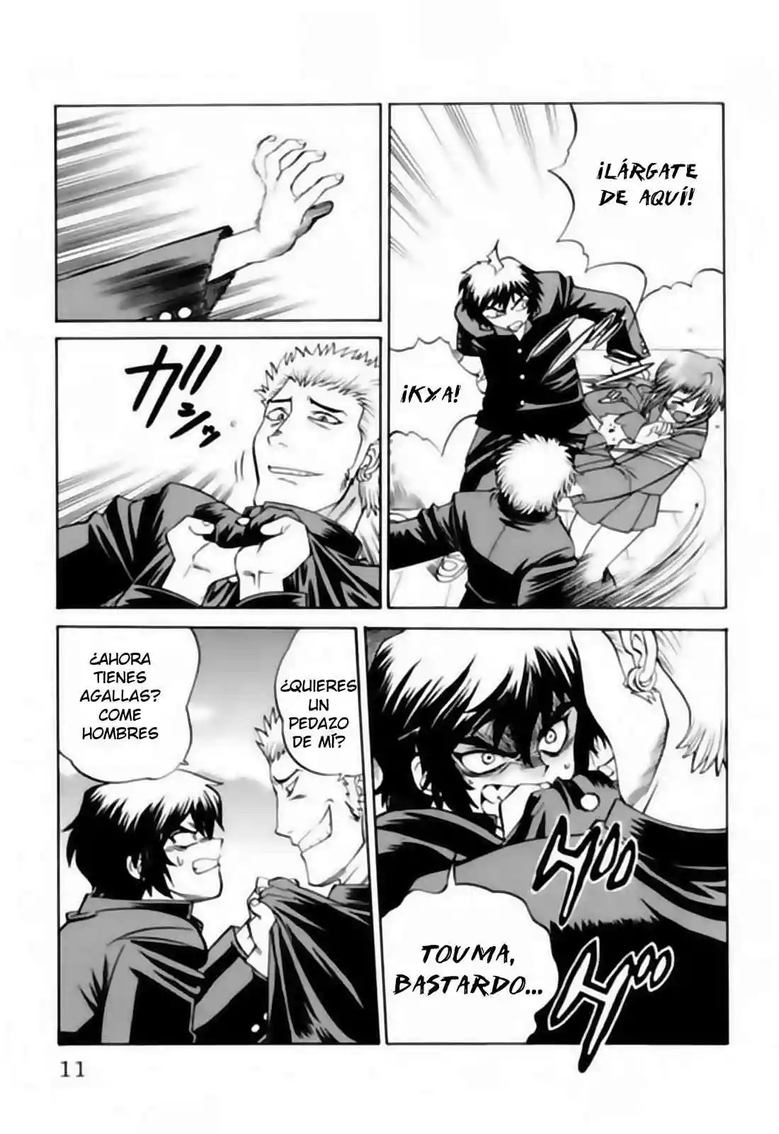 Chaosic Rune Vol. 1 Ch. 1 第12页