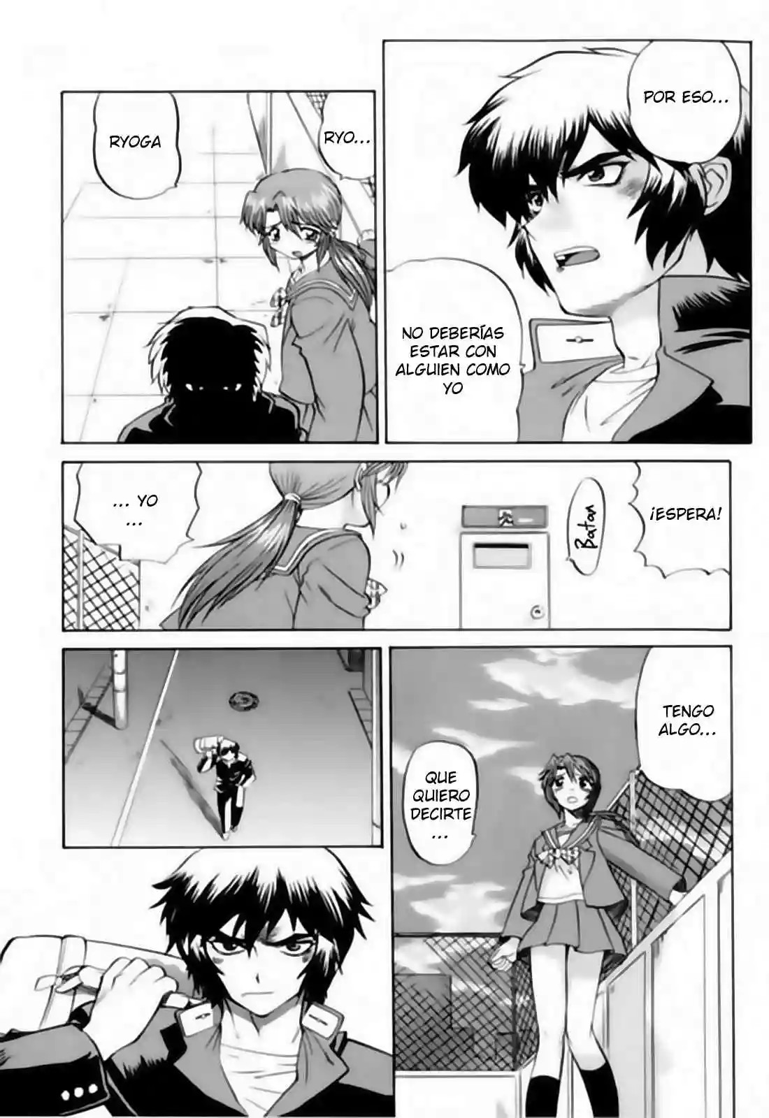 Chaosic Rune Vol. 1 Ch. 1 第16页