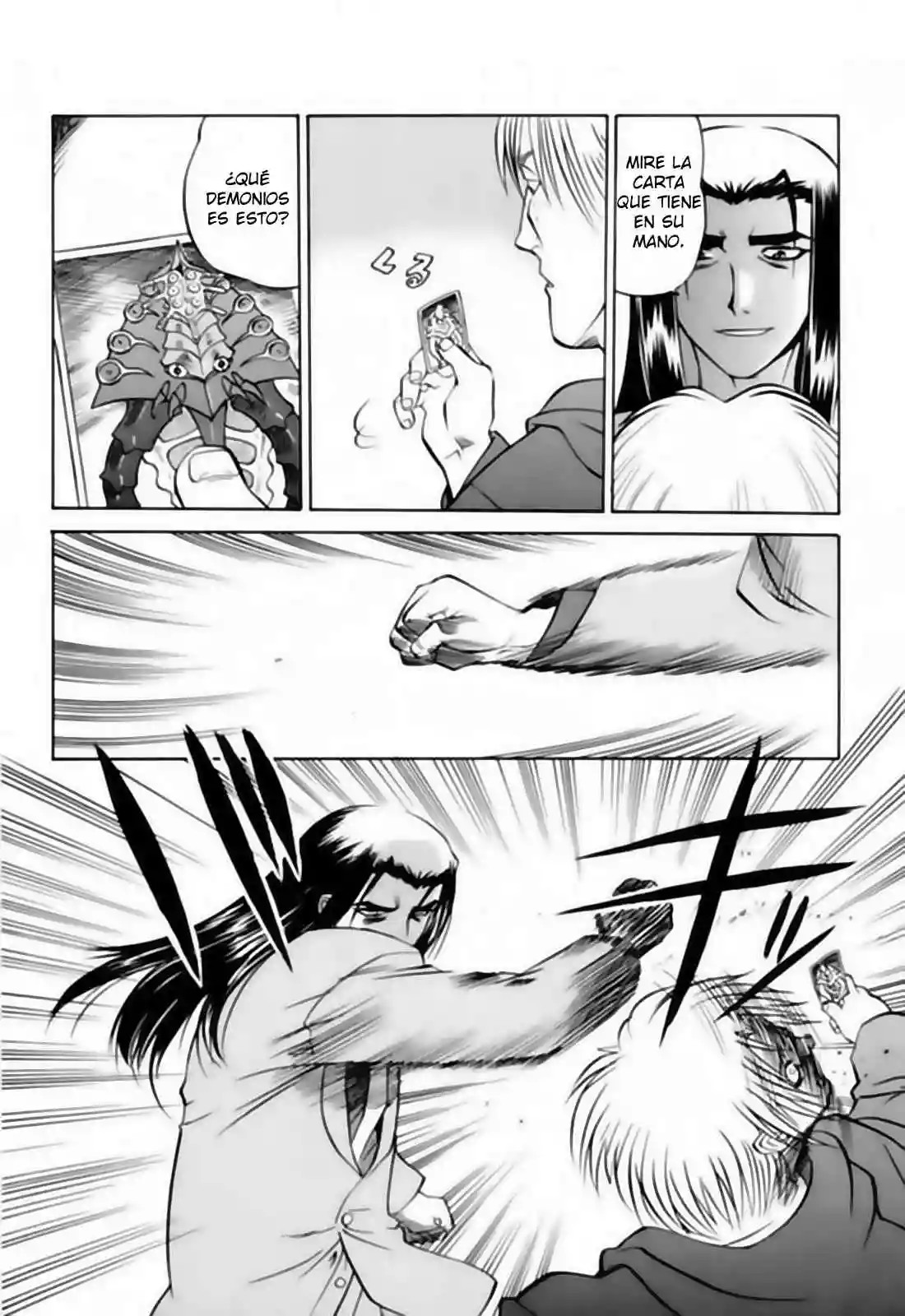 Chaosic Rune Vol. 1 Ch. 1 第25页