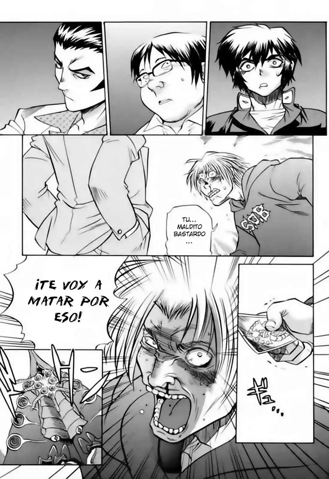Chaosic Rune Vol. 1 Ch. 1 第26页