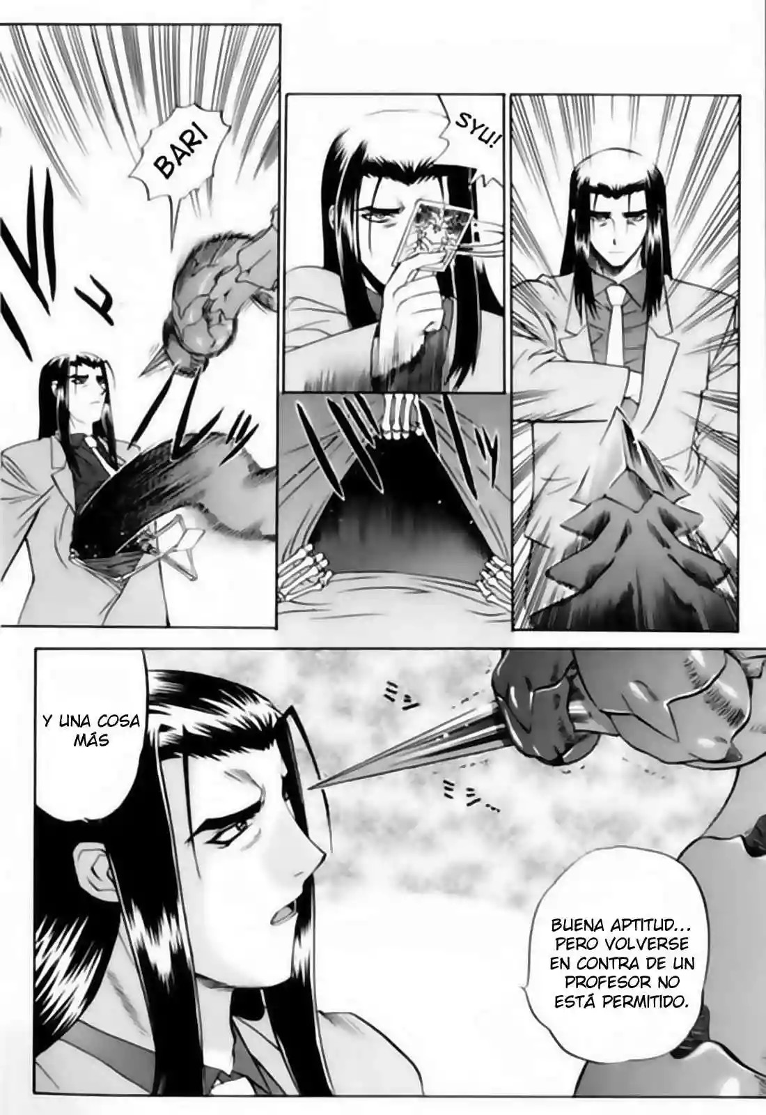 Chaosic Rune Vol. 1 Ch. 1 第31页