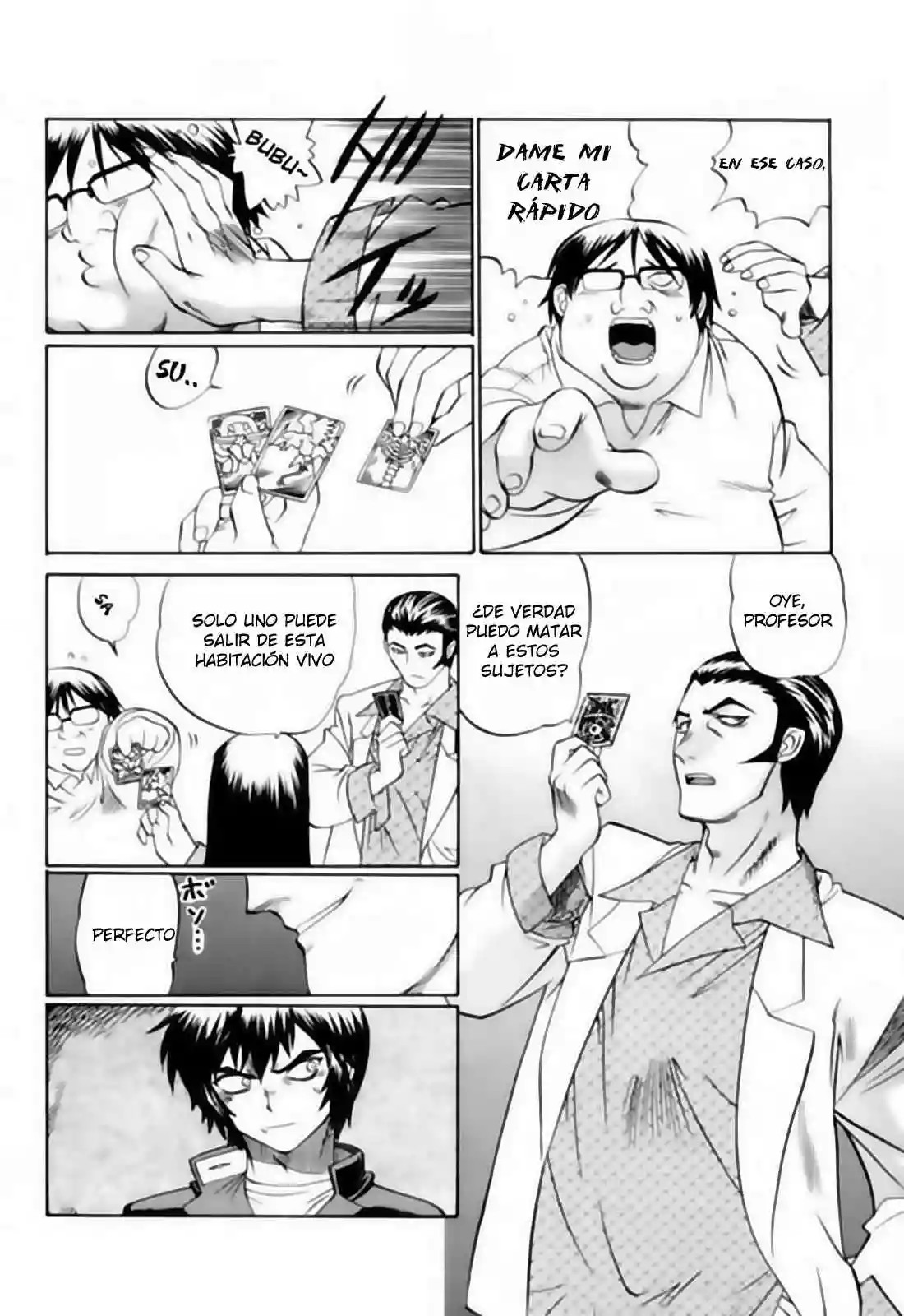 Chaosic Rune Vol. 1 Ch. 1 第33页