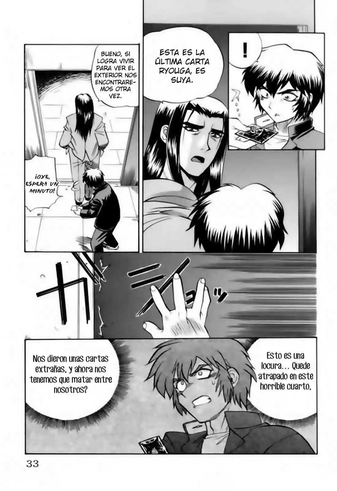 Chaosic Rune Vol. 1 Ch. 1 第34页