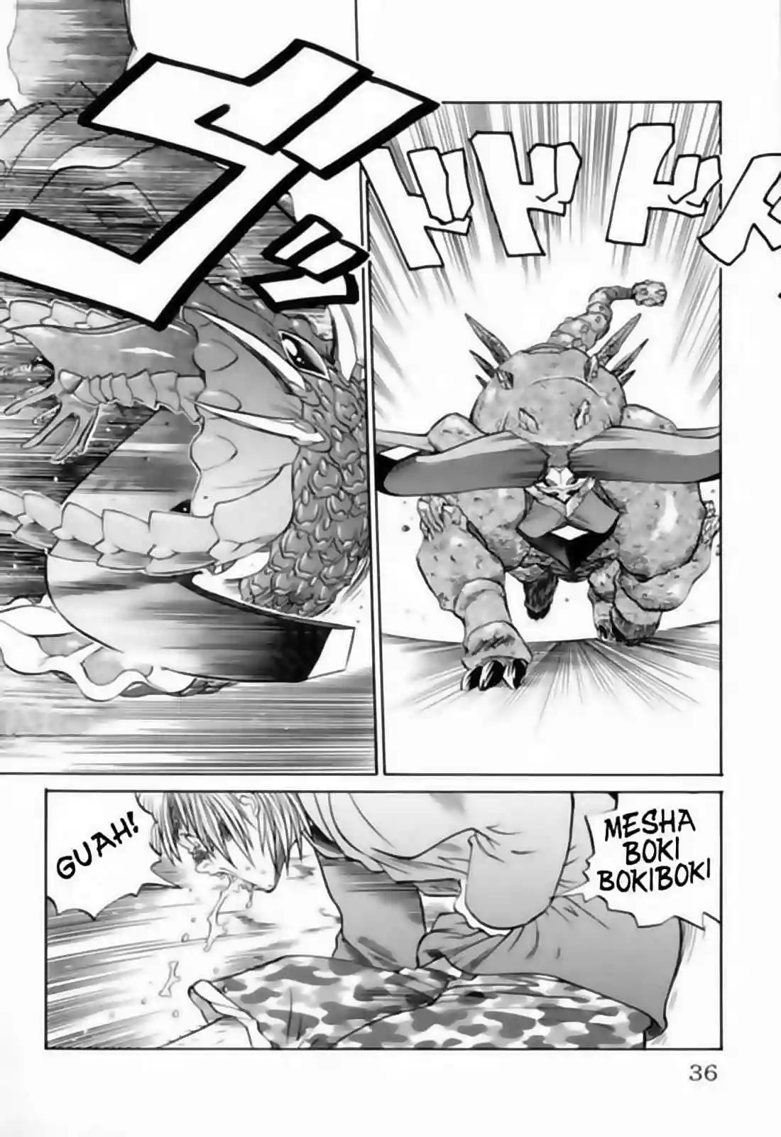 Chaosic Rune Vol. 1 Ch. 1 第37页