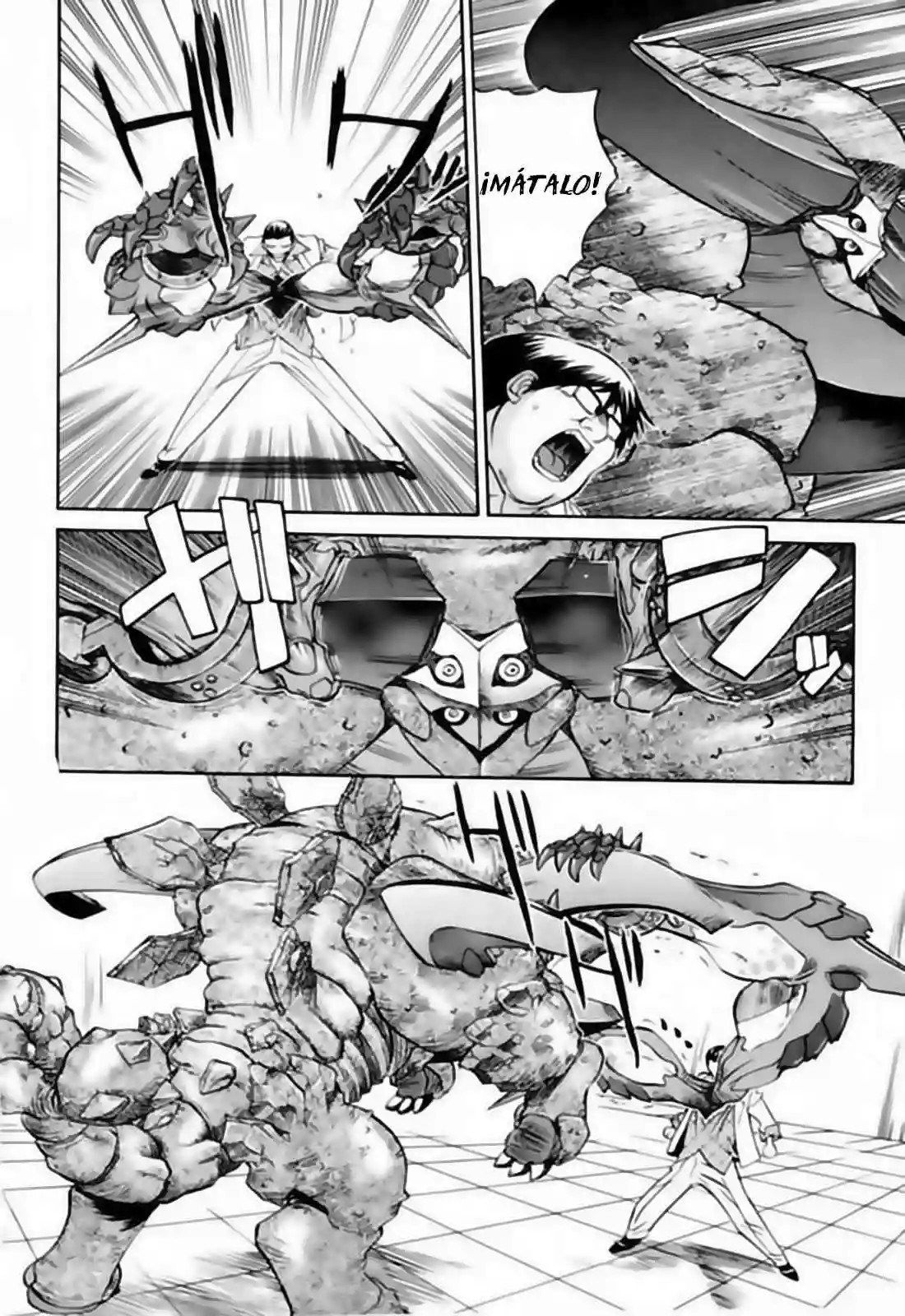 Chaosic Rune Vol. 1 Ch. 1 第41页