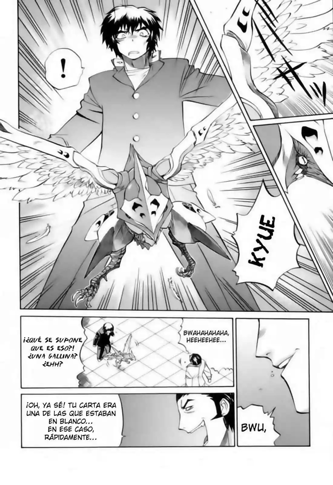 Chaosic Rune Vol. 1 Ch. 1 第47页