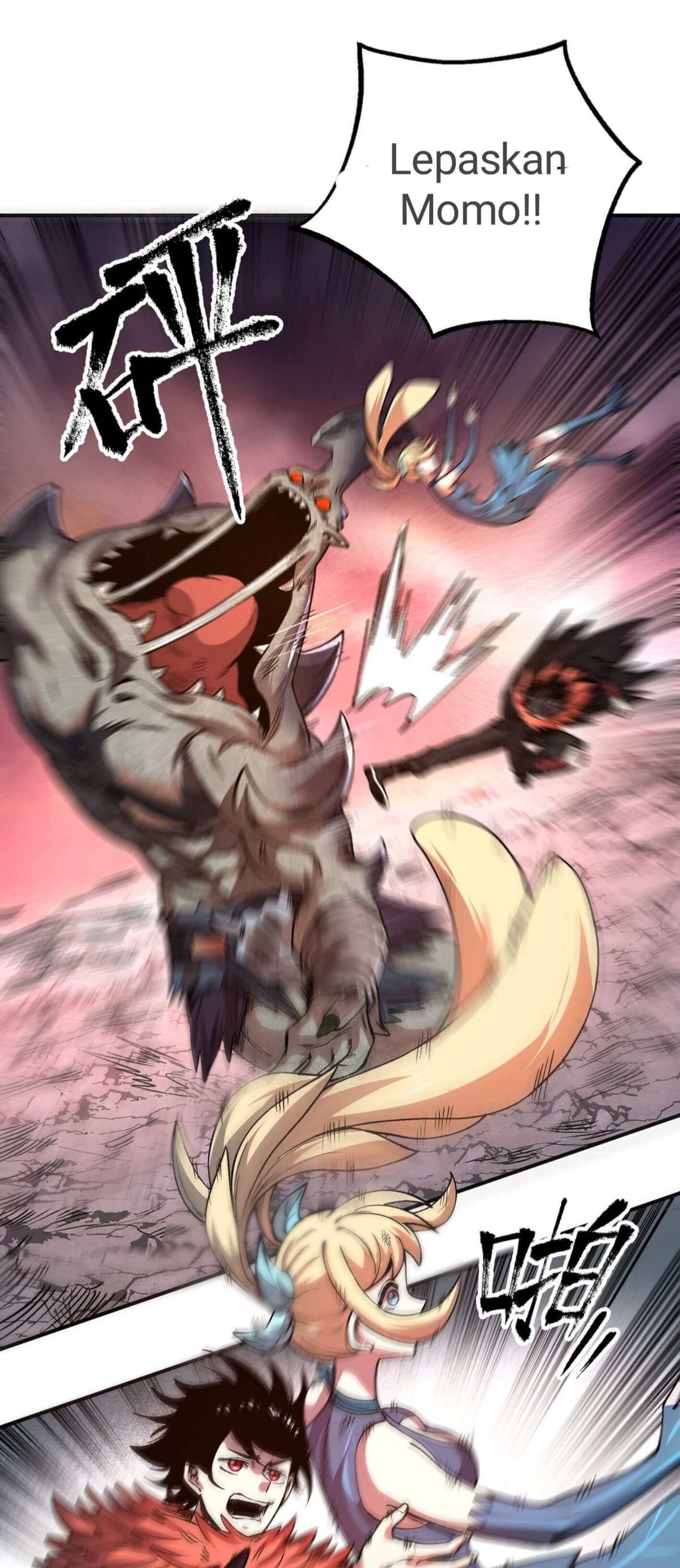 I'm a Prisoner in the Demon World Ch. 1 第53页