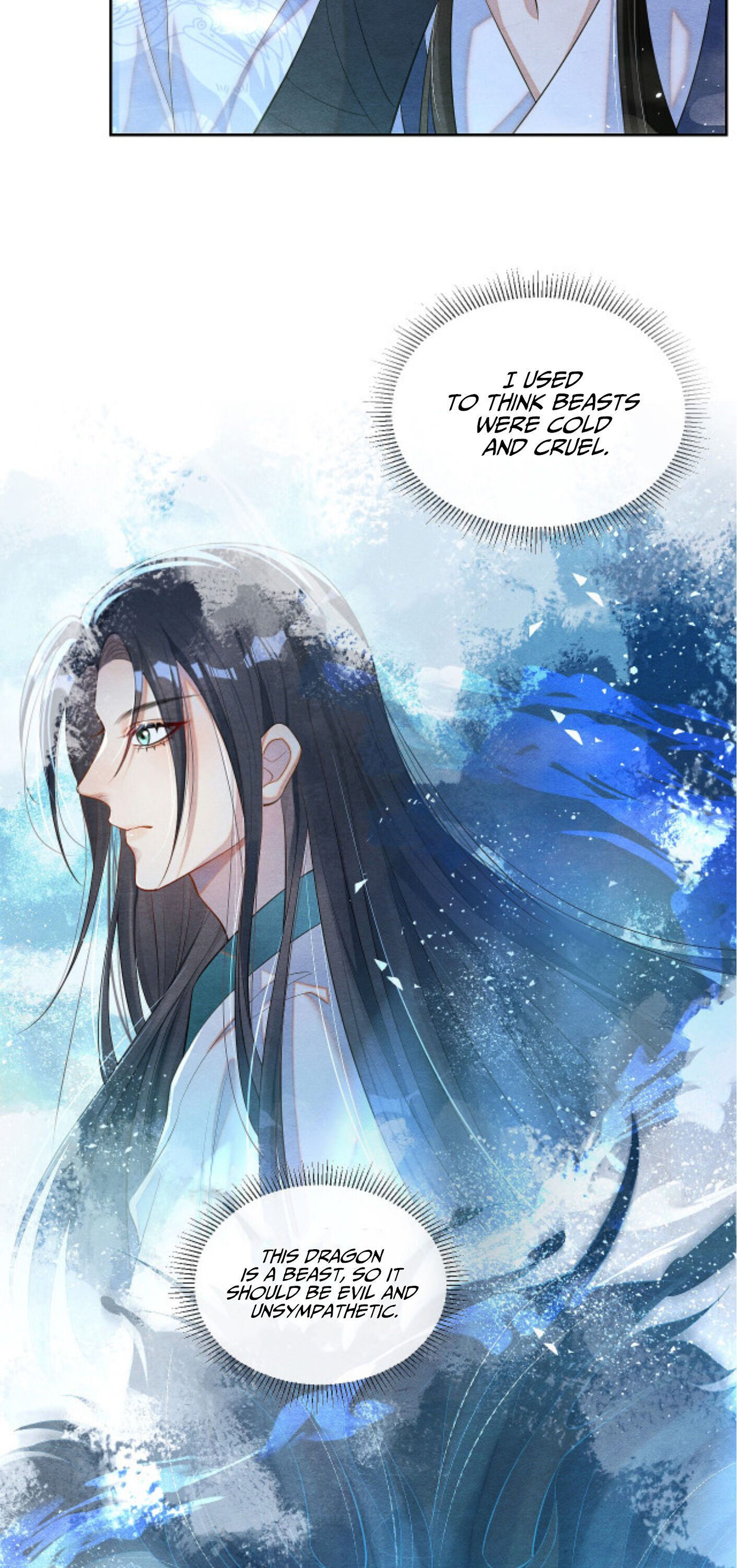 Catch a Dragon: Become My Wife Bound By A Human 第6页