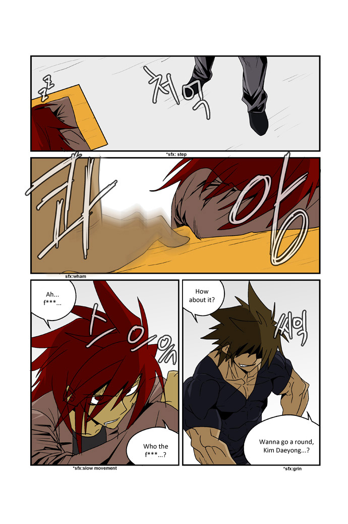 Transfer Student Storm Bringer - Reboot Vol. 1 Ch. 5 第11页