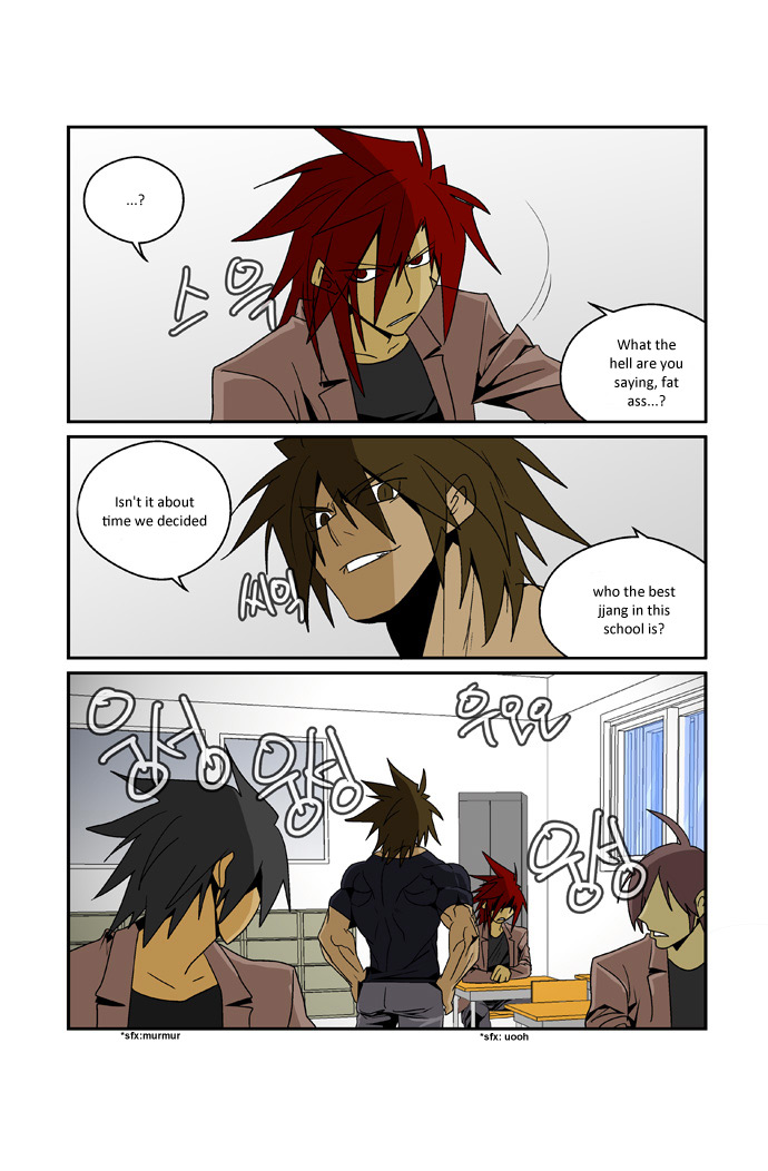 Transfer Student Storm Bringer - Reboot Vol. 1 Ch. 5 第12页