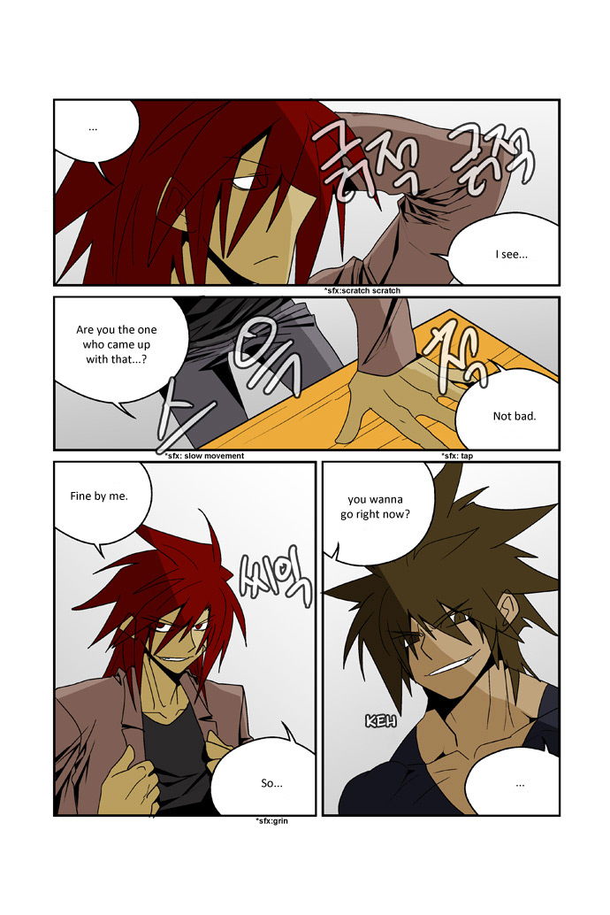 Transfer Student Storm Bringer - Reboot Vol. 1 Ch. 5 第13页