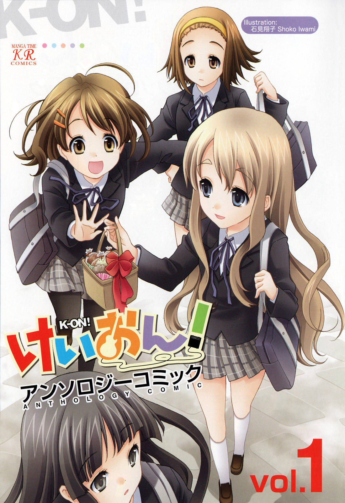 K-ON! Anthology Comic 第3页