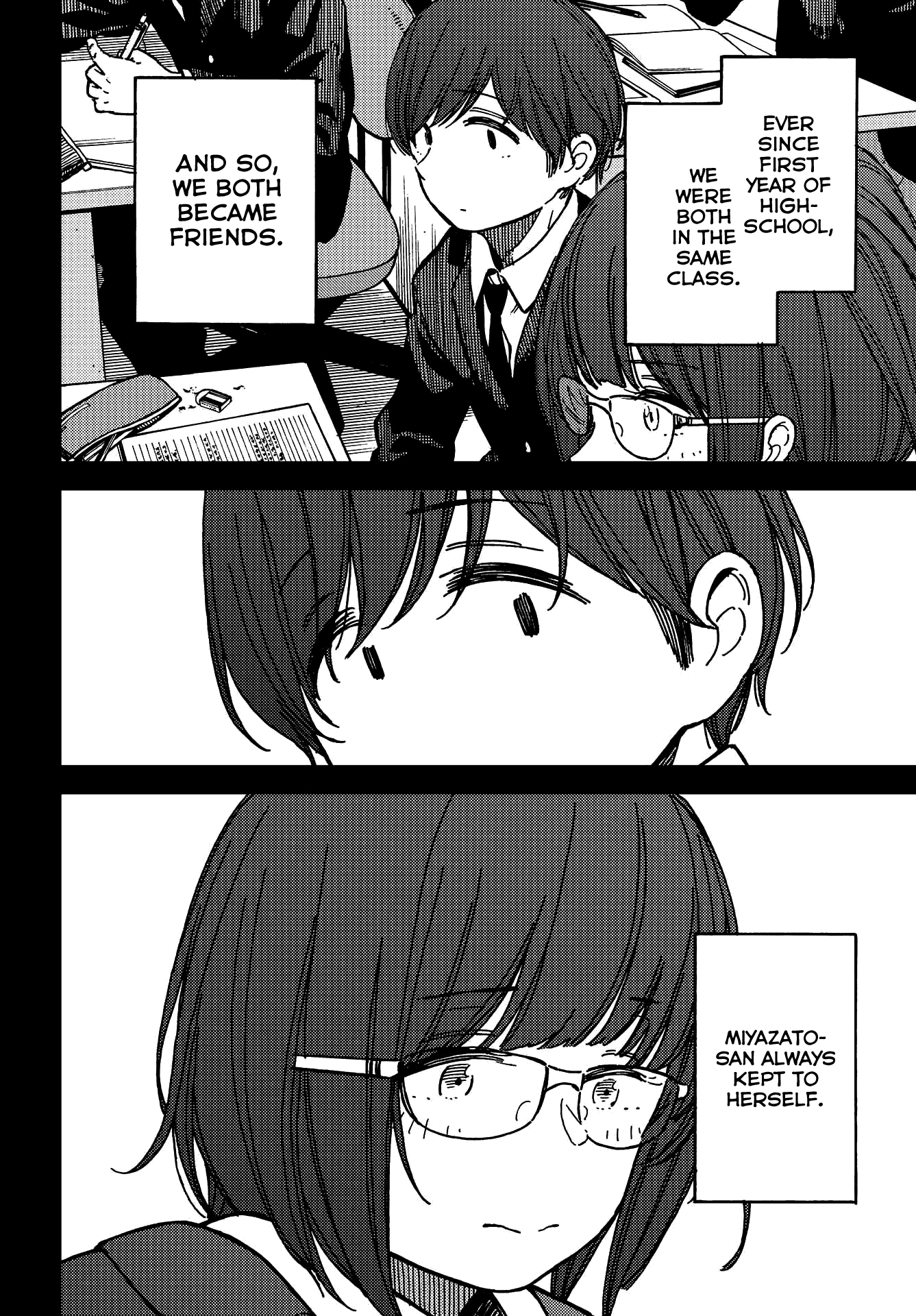 Kakushigoto Vol. 1 Ch. 5 第2页