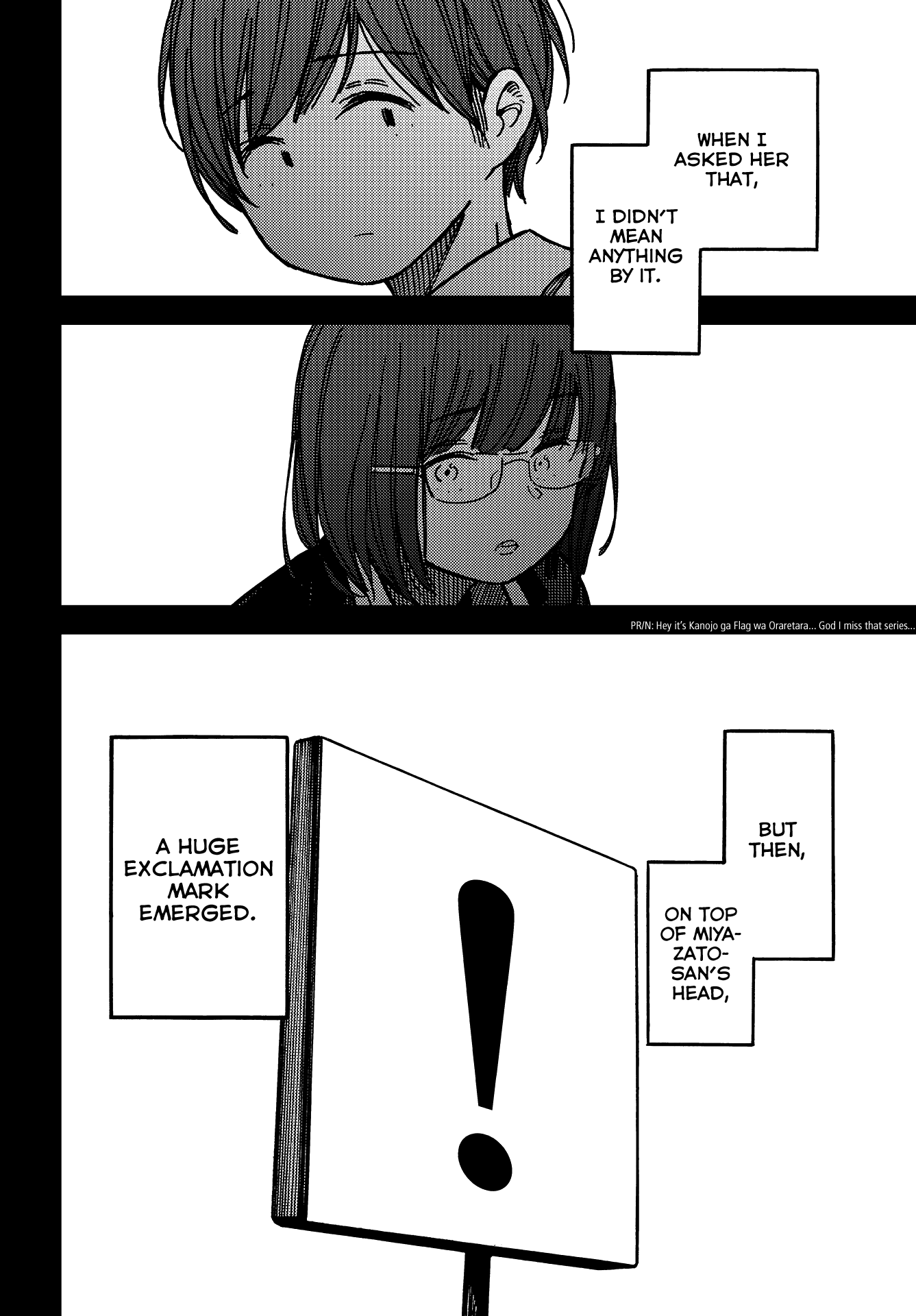 Kakushigoto Vol. 1 Ch. 5 第11页