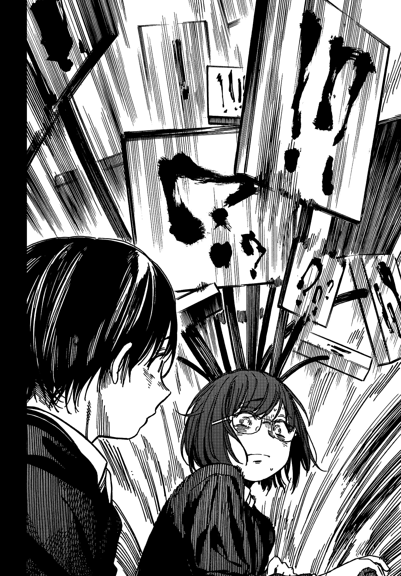 Kakushigoto Vol. 1 Ch. 5 第13页