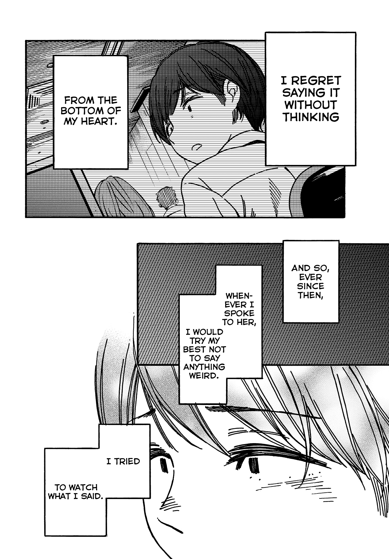 Kakushigoto Vol. 1 Ch. 5 第15页