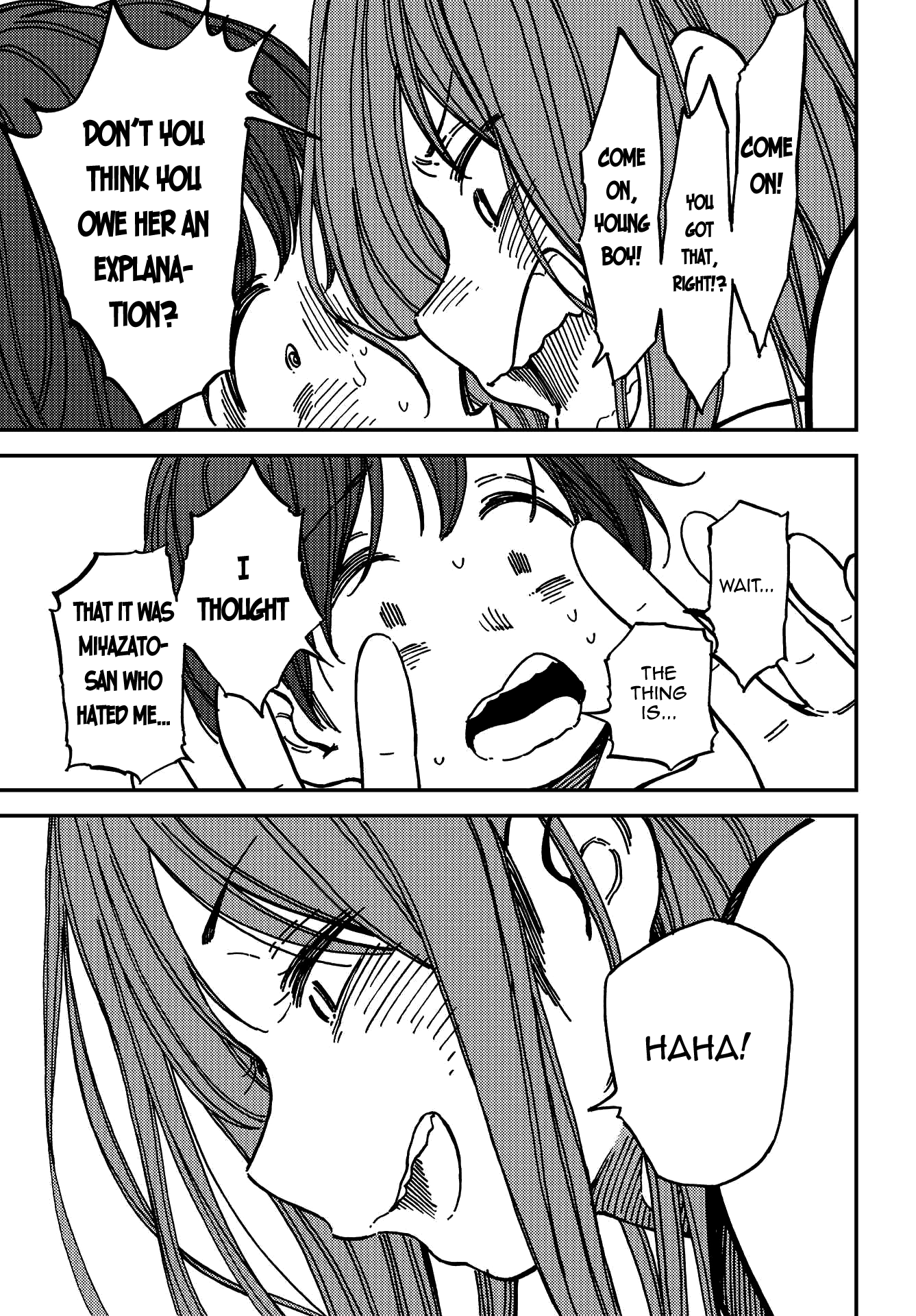 Kakushigoto Vol. 1 Ch. 5 第22页