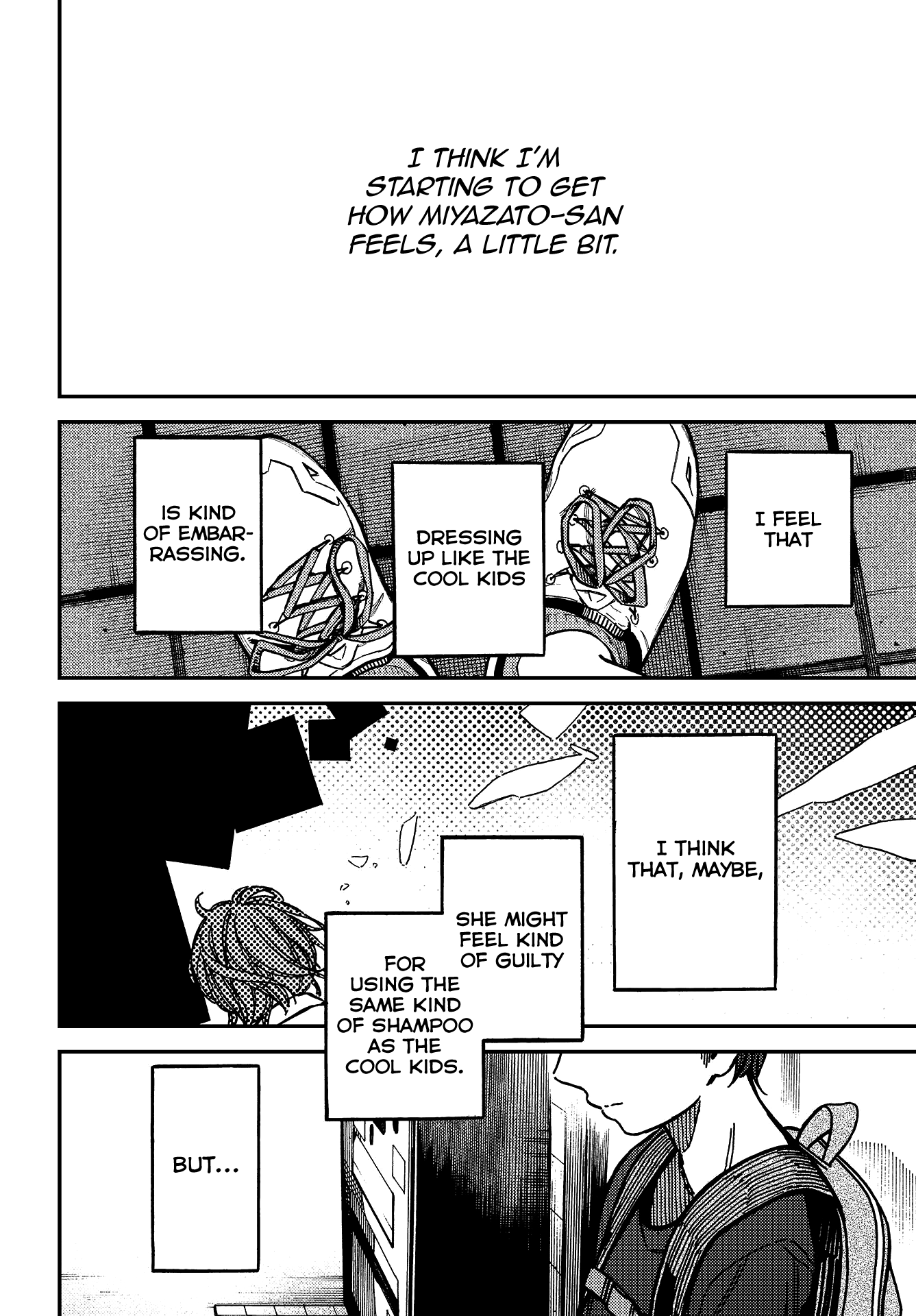 Kakushigoto Vol. 1 Ch. 5 第25页