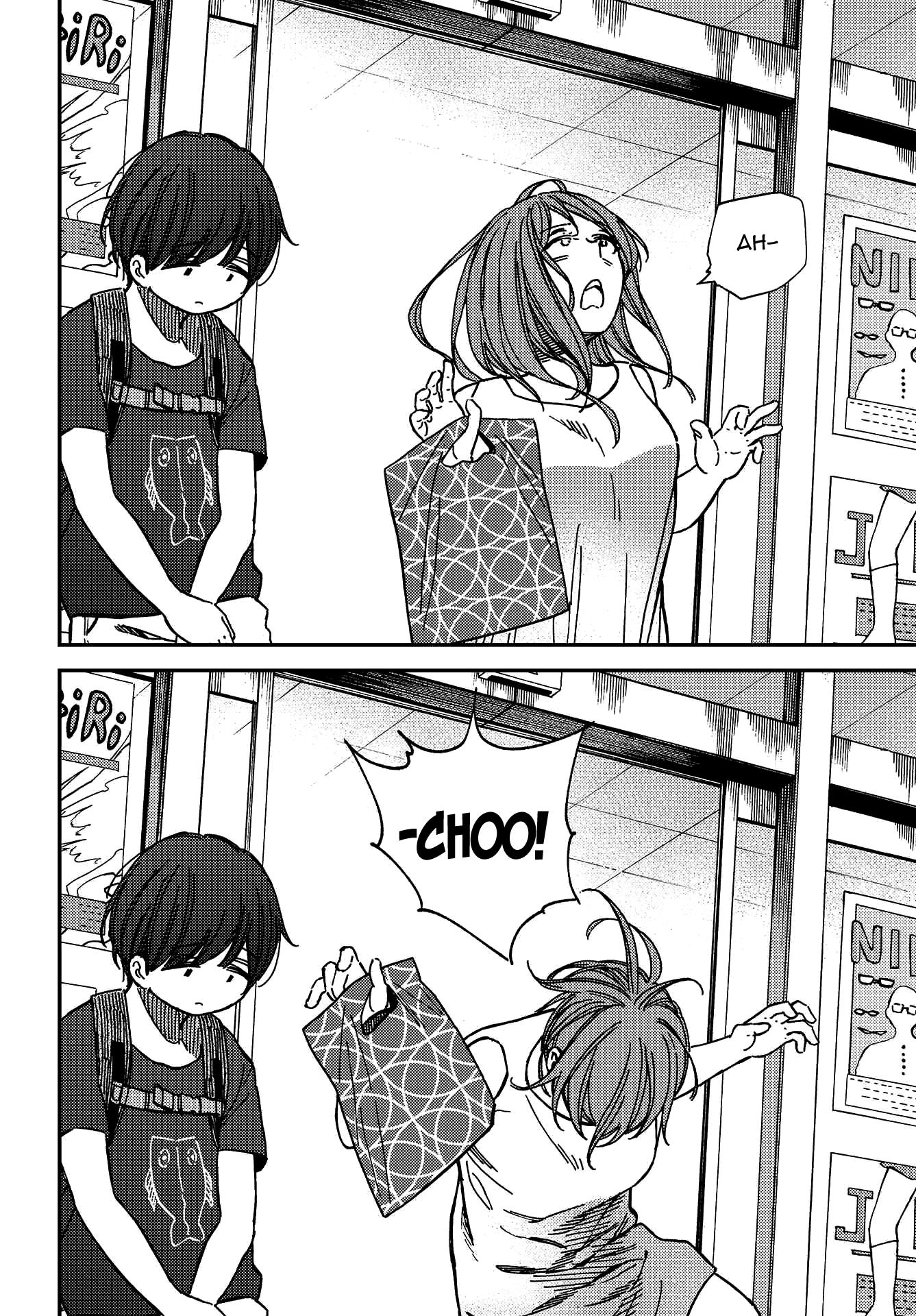 Kakushigoto Vol. 1 Ch. 5 第27页
