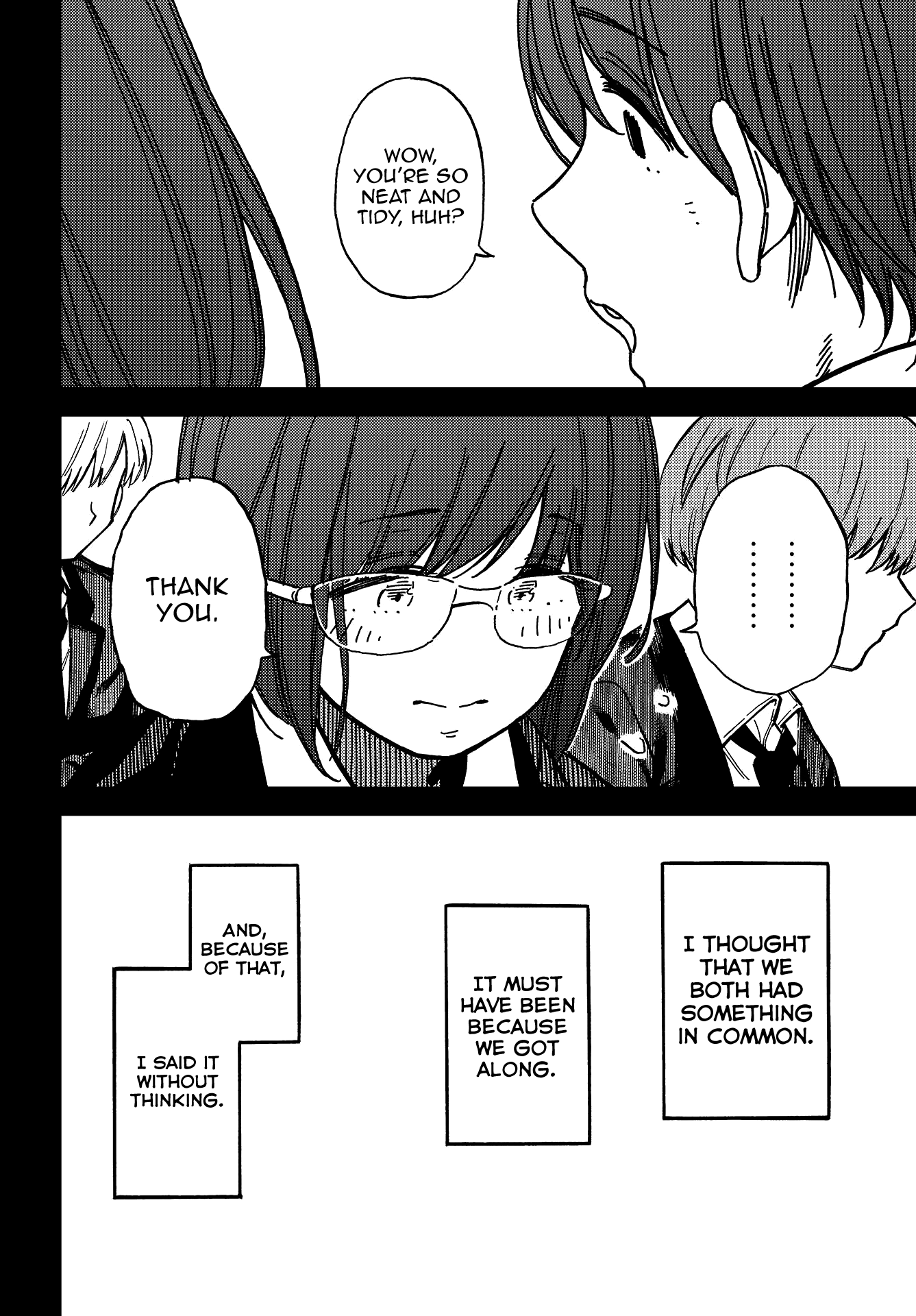 Kakushigoto Vol. 1 Ch. 5 第4页