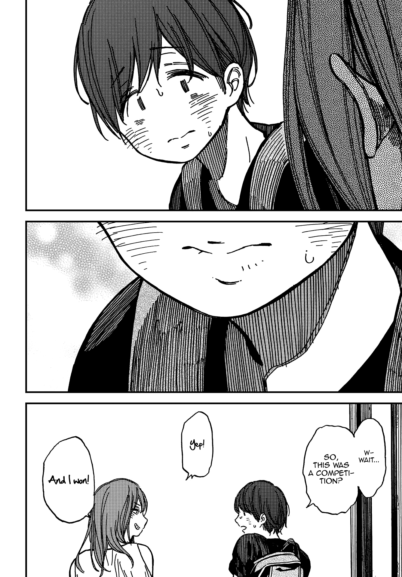 Kakushigoto Vol. 1 Ch. 5 第31页