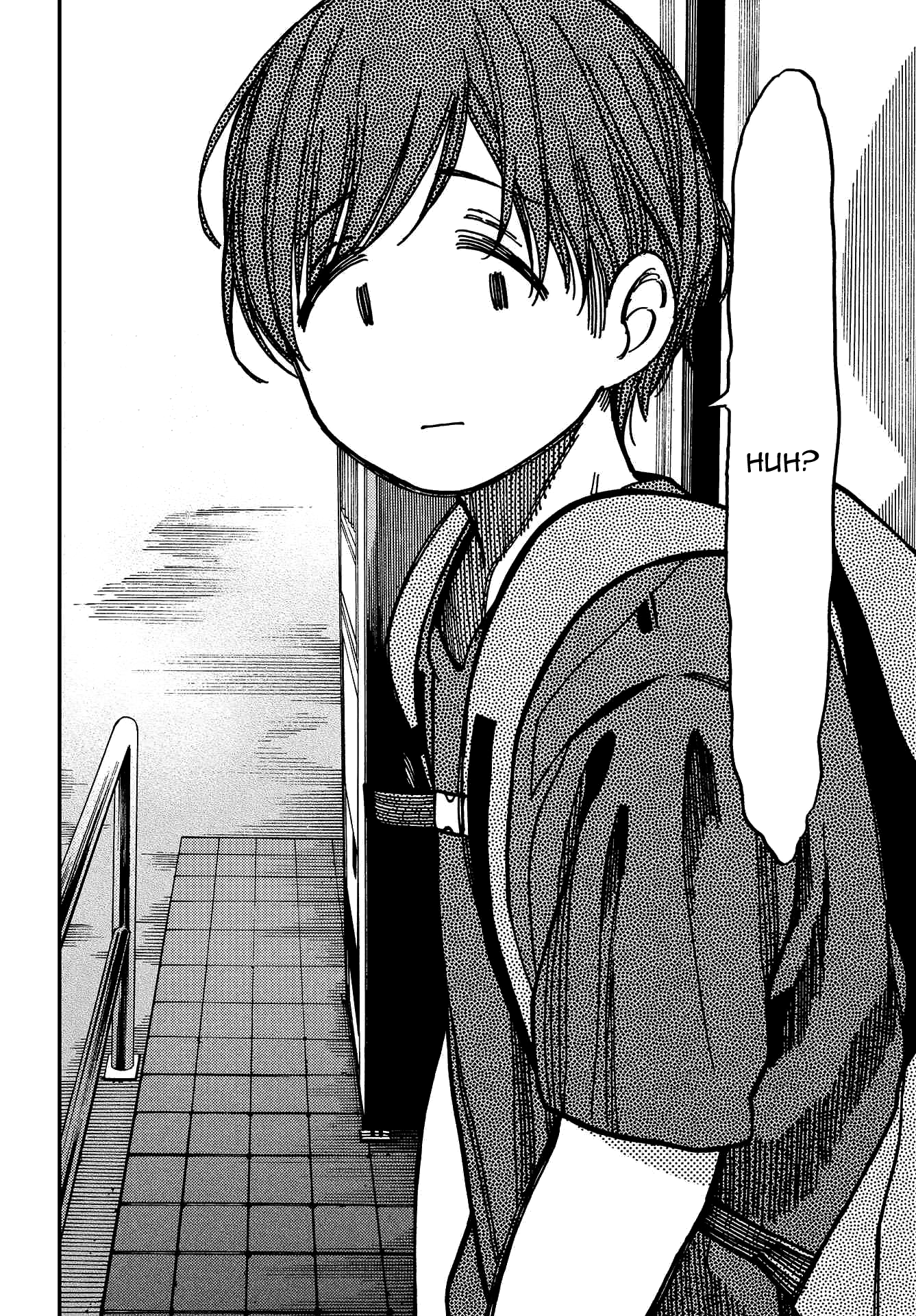 Kakushigoto Vol. 1 Ch. 5 第33页