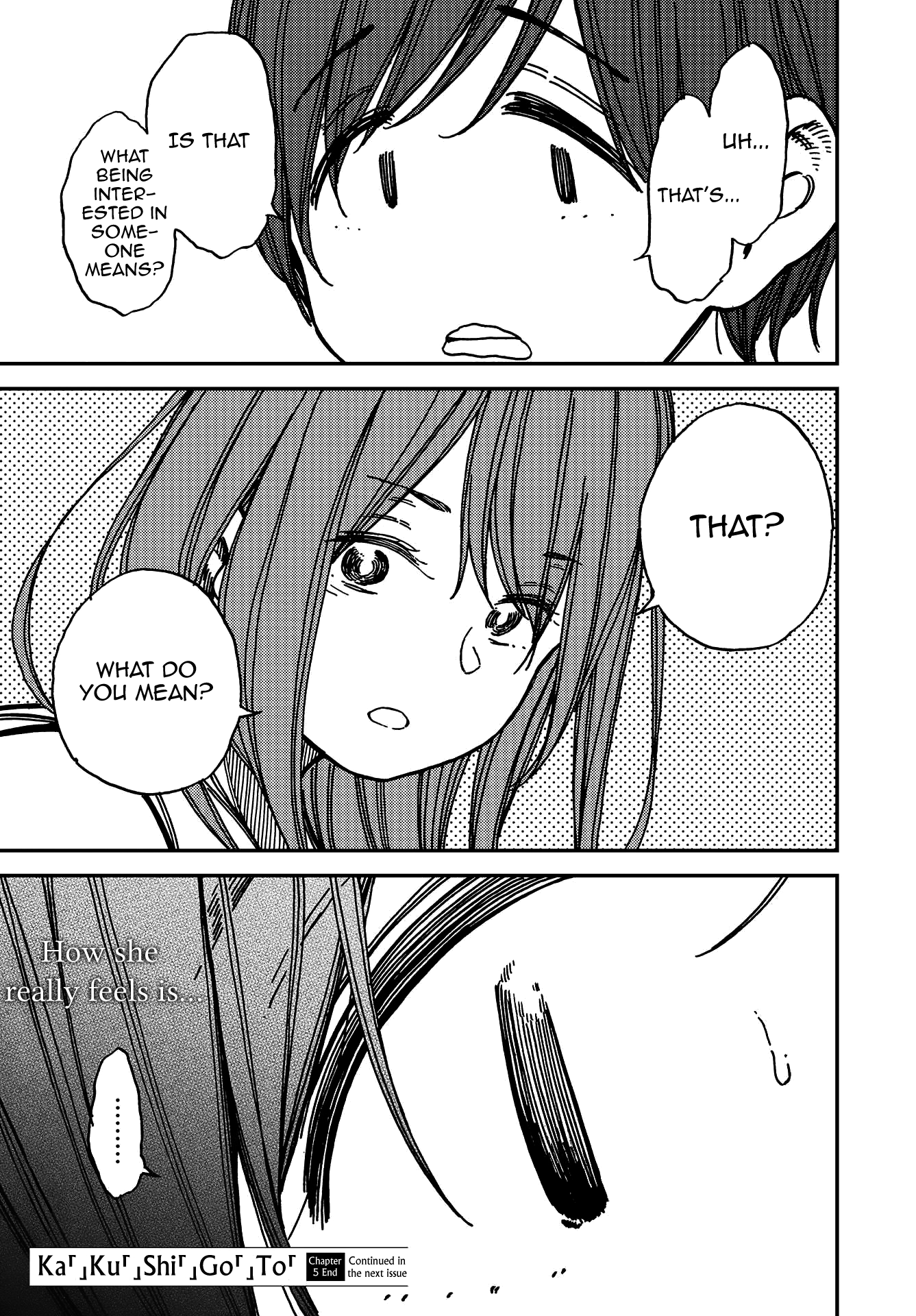 Kakushigoto Vol. 1 Ch. 5 第34页