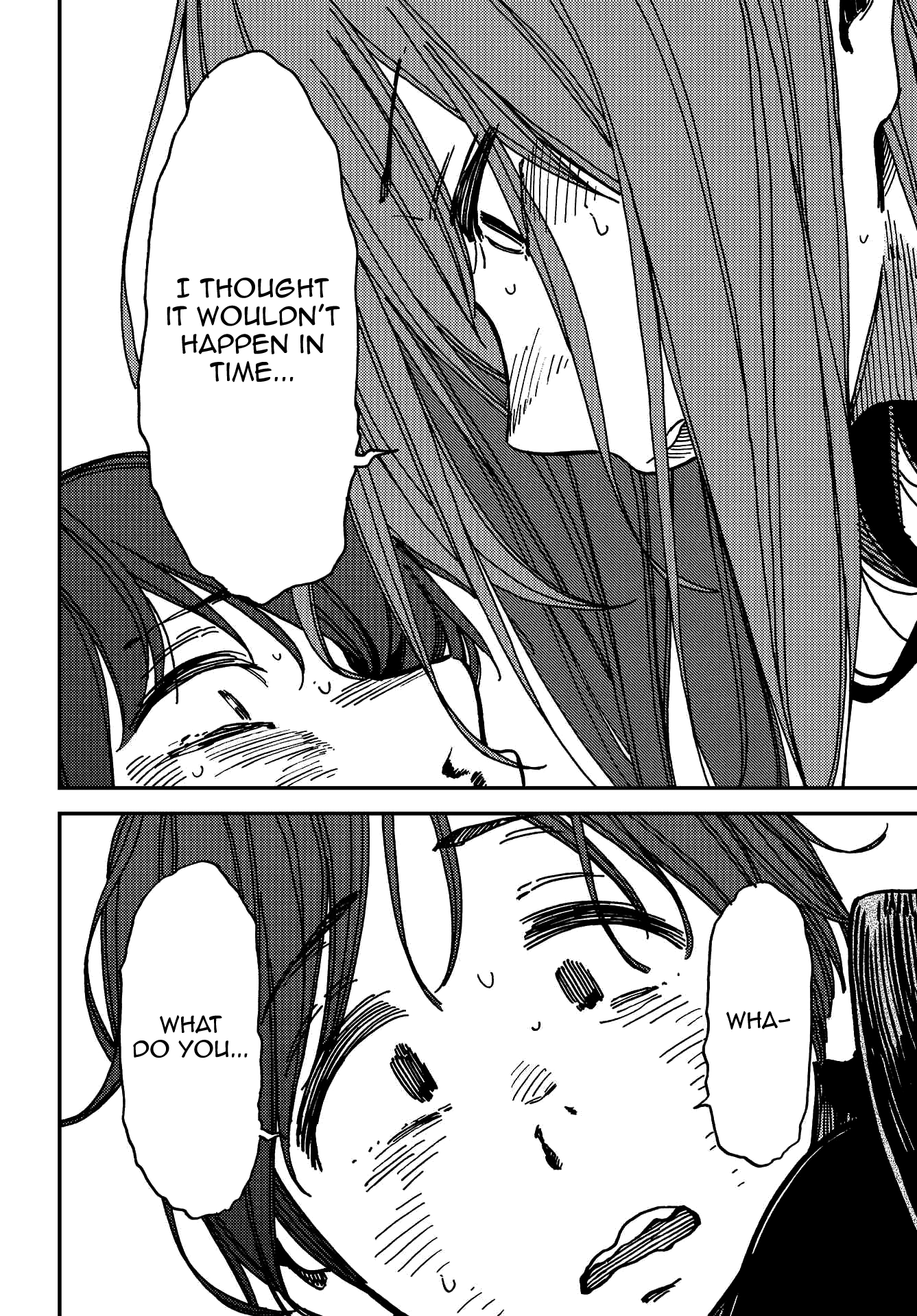 Kakushigoto Vol. 1 Ch. 5 第6页