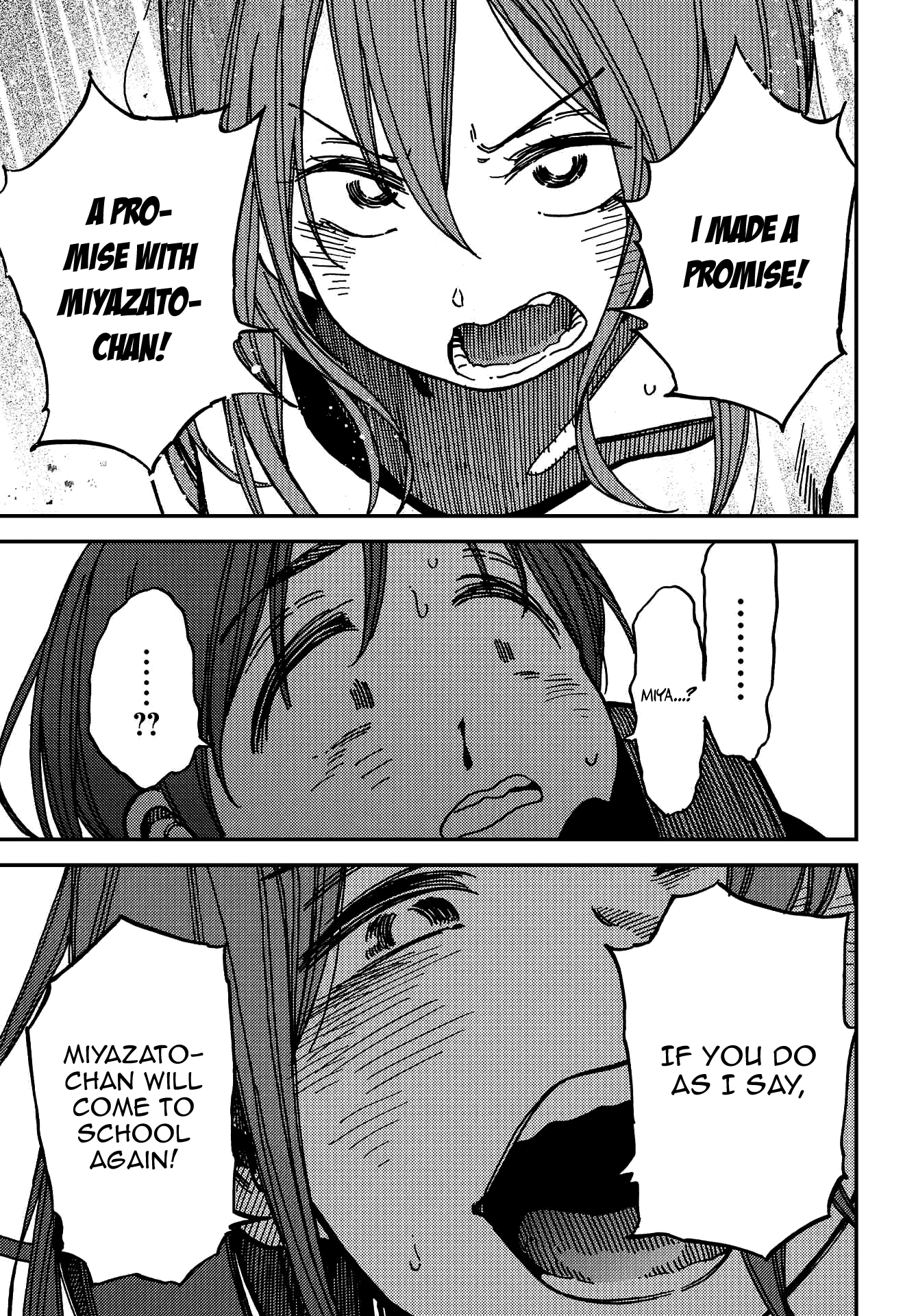 Kakushigoto Vol. 1 Ch. 5 第7页