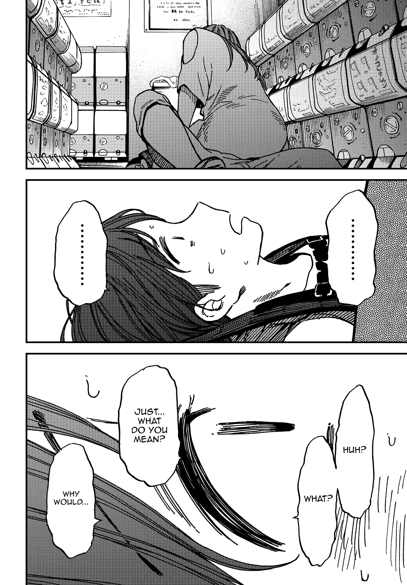 Kakushigoto Vol. 1 Ch. 5 第9页
