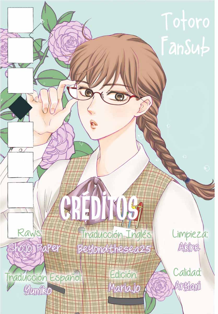 Otome Tsubaki wa Warawanai Vol. 1 Ch. 3 第1页